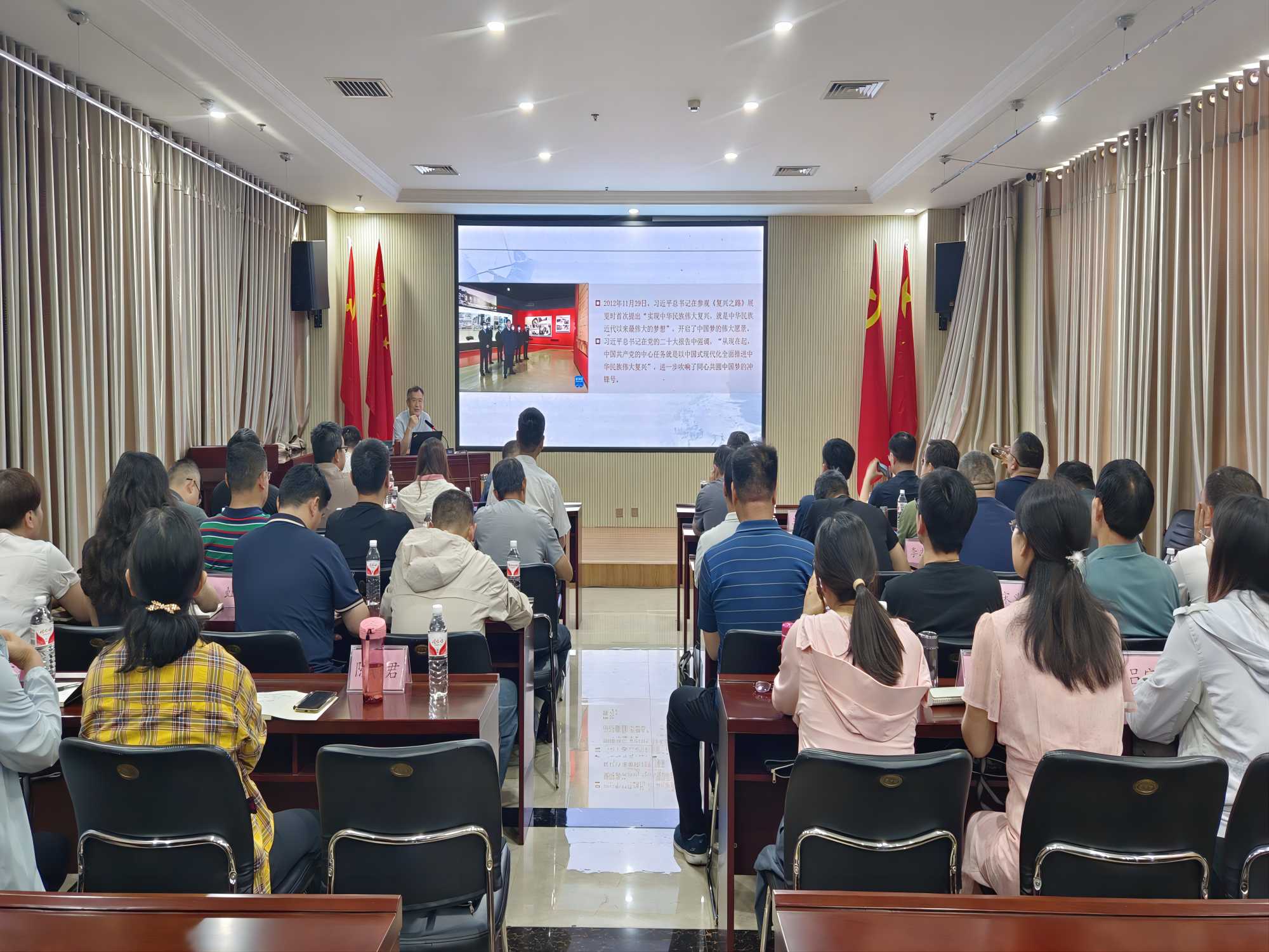 临沂市建设安全工程质量服务中心（第二批）“强党性 践初心 担使命”党性教育活功